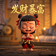 五分彩的走势图怎么看的,看不懂